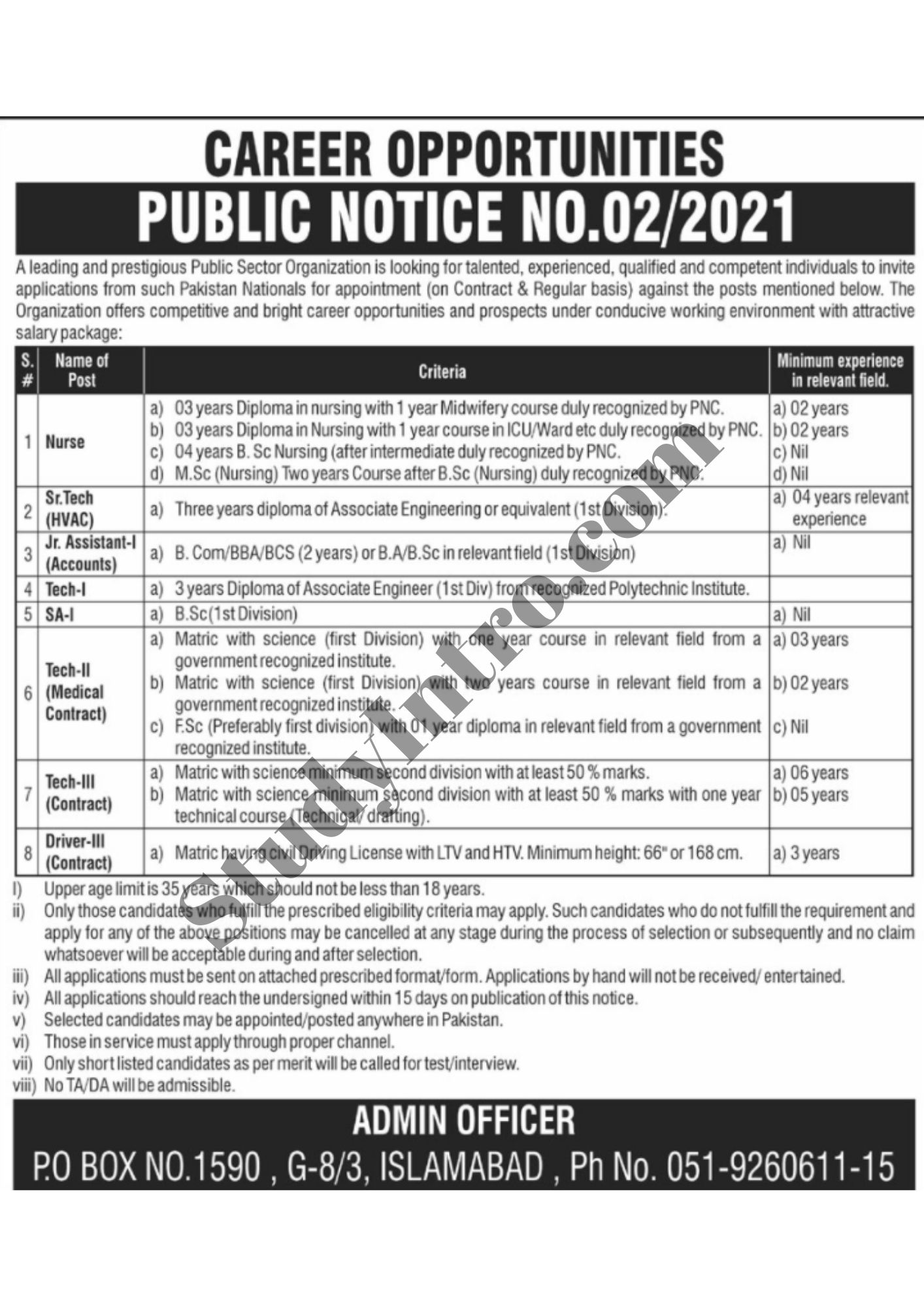 Jobs in Pakistan Atomic Energy Commission 2021