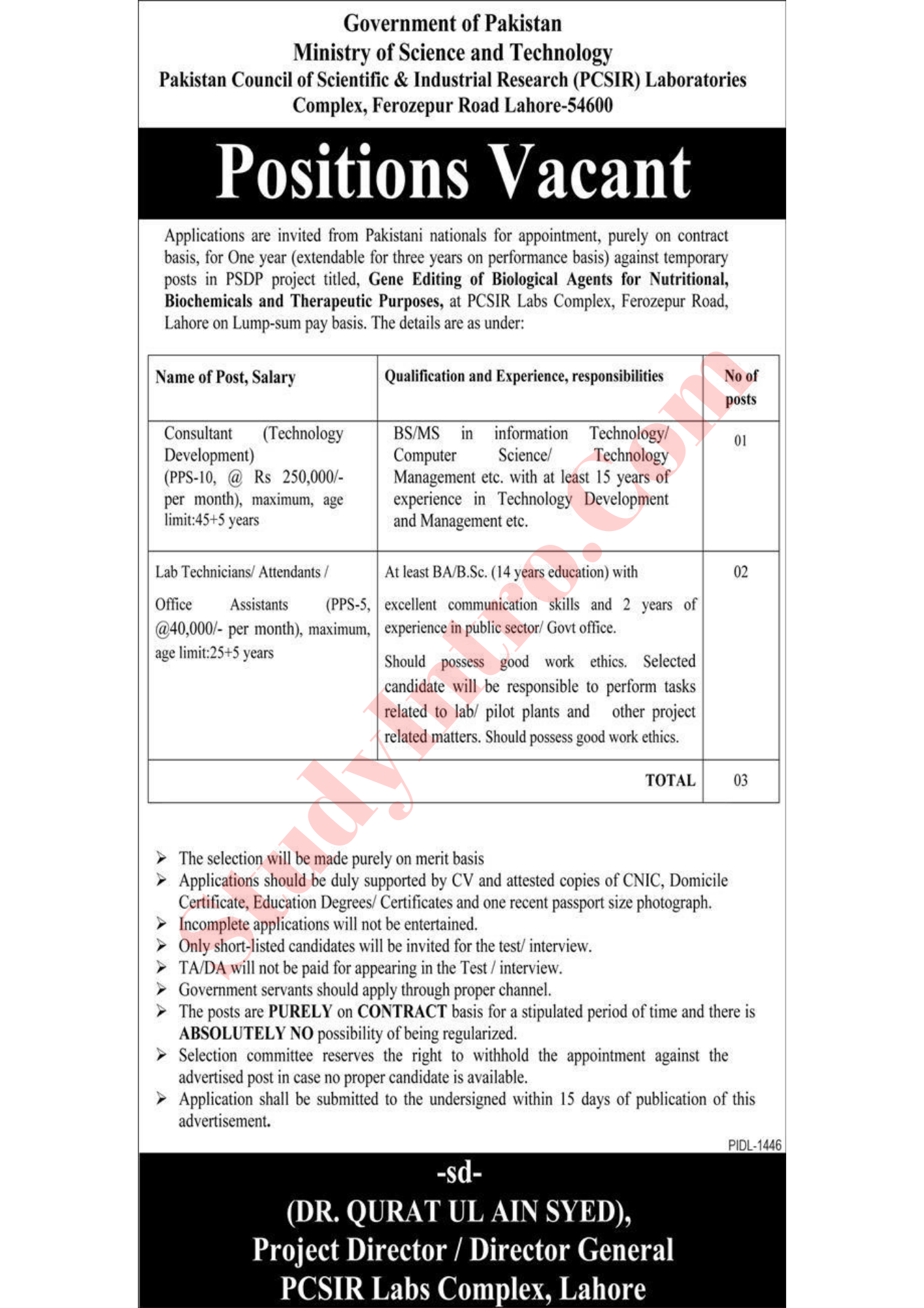 Govt Jobs in Ministry of Science and Technology 2021
