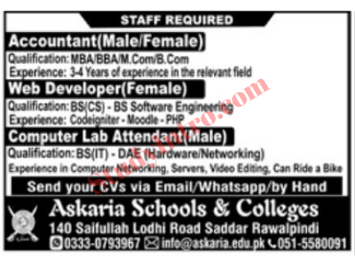 Askaria School and Colleges jobs in Rawalpindi 2021
