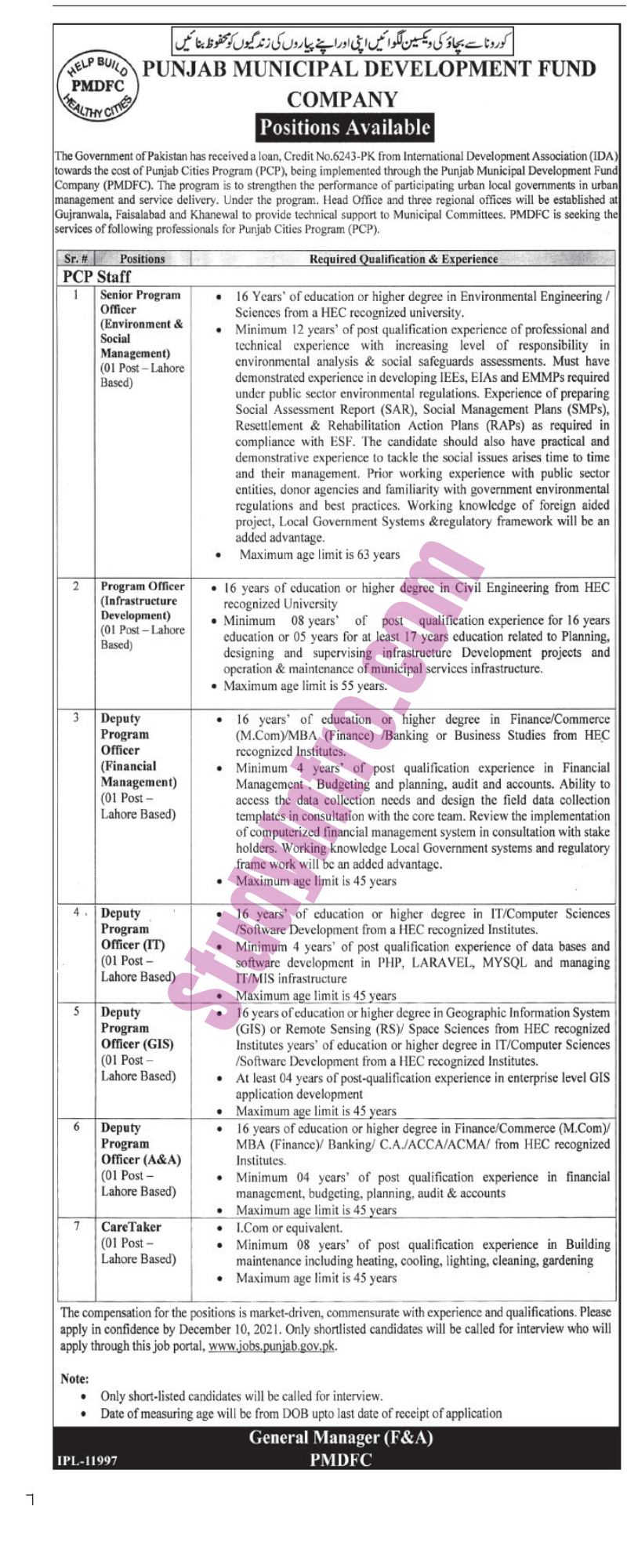 Government Jobs in PMDFC 2021