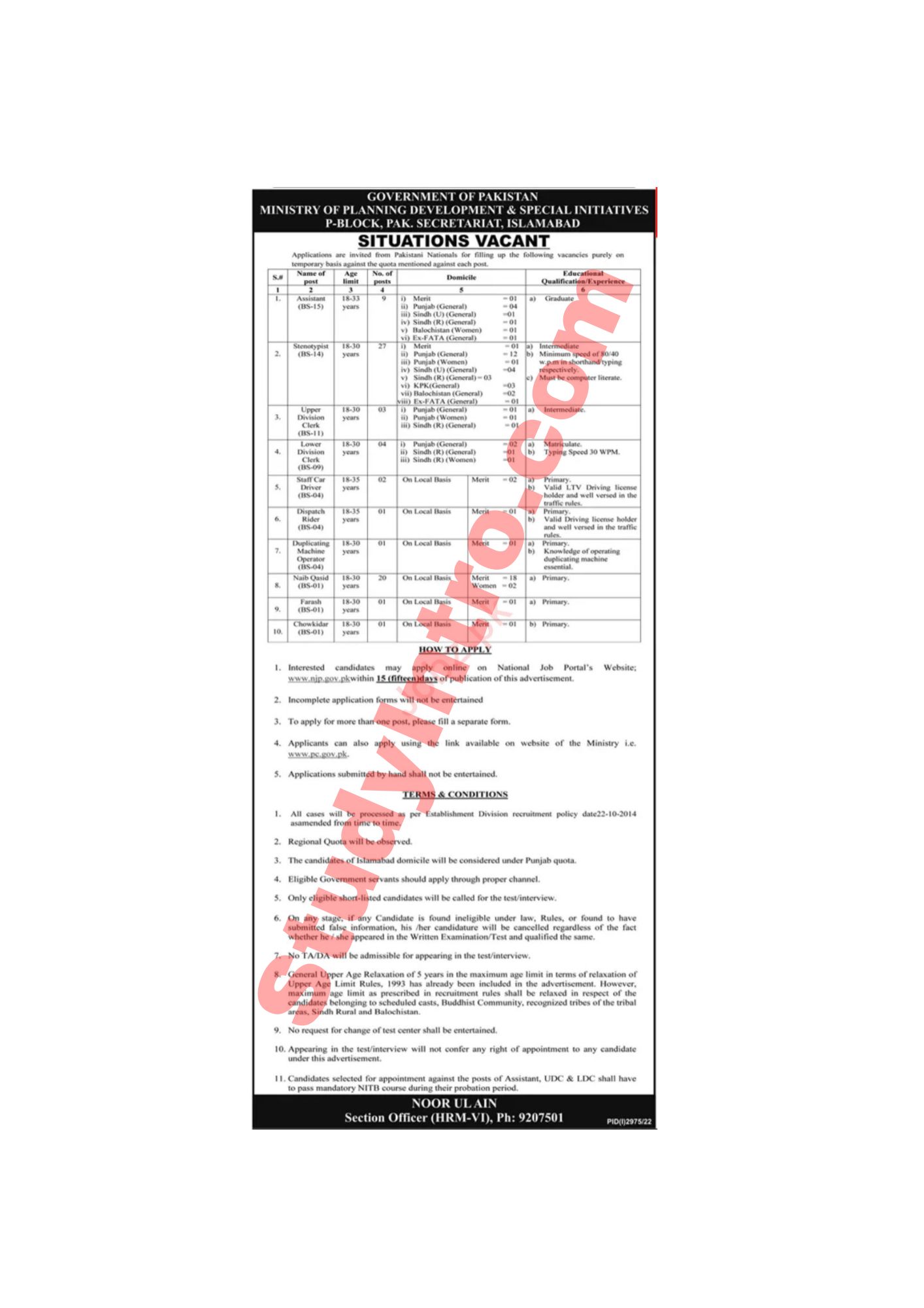 Latest Jobs in Ministry of Planning Development and Special Initiatives 2022